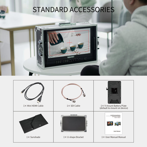 film production monitor